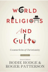 World Religions and Cults
