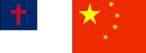 China Christian flags