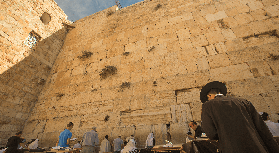 wailing wall